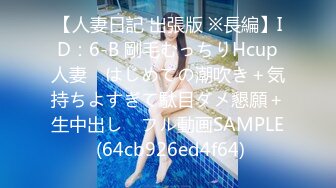 【源码录制】七彩主播【1116042773_我下面给你吃哇】6月3号-6月17号直播录播✴️顶级爆乳肥臀✴️扭腰抖臀打屁股✴️【37V】  (42)