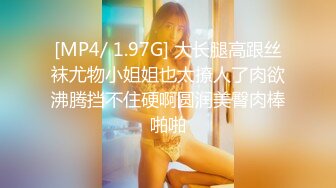 《震撼福利㊙️超强☛乱L》真实原创大神征服拿捏练舞蹈的拜金表姐~美足美腿身材气质颜值一流~闷骚型极度反_差