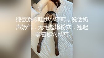 F台湾反差学生范女博主「sexiris」芮～性欲旺盛的淫趴和单男约炮机器！私拍合集【第三弹】 (9)