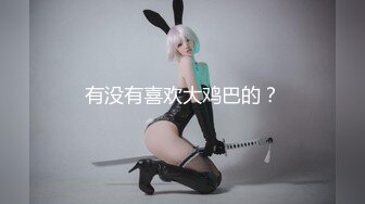 【我在上戏学表演】古风女神，皮肤白的晶莹剔透，173cm大长腿，所有男人钟爱的一款！