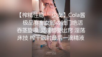 ✿清新小仙女✿纯欲白丝JK乖巧萝莉妹子又纯又欲，极品蜜桃小丰臀主动骑乘，外表清纯靓丽床上风骚的小骚货