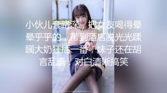 萝莉伪娘 戴着贞操锁尝试不同的超大假鸡巴插入屁穴 锁内射精