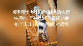 [2DF2] 千人斩探花第二场长相甜美短发妹子3p啪啪，一起口交镜头前翘屁股抽插猛操 [MP4/126MB][BT种子]