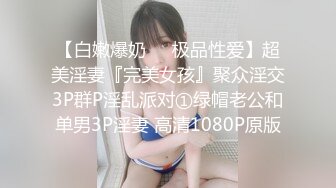 [原创] 老骚逼主动拿手机拍鸡吧在她骚逼进进出出的样子