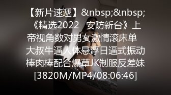 漂亮伪娘 骚货舔一下妈妈的鸡吧 啊啊妈妈轻点不行了 求妈妈 调教小溅狗 撅着屁股被操的求饶