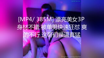 MM-048.台湾第一女优吴梦梦.情色指油压.痴女按摩师的额外福利.麻豆传媒映画代理出品