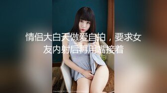 ❤️极品网红女神❤️美腿尤物御姐〖苹果〗被洞穿的女神，每一次运动代表了一次呻吟，优雅旗袍魔鬼身材，女神主动骑乘榨精