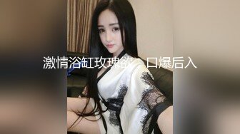 老婆的蜂腰肥臀单男爱不释手