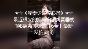 [MP4]极品身材魔都00后美少女和混血男友大尺度性爱私拍流出 豪乳丰臀 无套抽插激情沙发震 国语中字