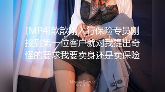 Tina很妖孽呀 战斗服旗袍