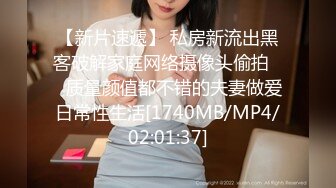 SWAG 狂肏癡女小隻馬，高潮蕩叫不斷｜PM010