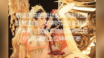 [MP4]星空无限传媒 XKTC044 旗袍销售女郎的按摩服务 张雅婷(小捷)