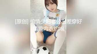 怒操女王装骚妇经理，内射流精，淫语对白