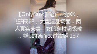 女神的眼睛好大 连阅人无数的小哥都直夸大眼睛 175CM的高个子大长腿 性格温顺得像一只小绵羊