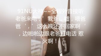 丰满熟女 ♈·桃子冰妈妈·♈：被粉丝要求在儿子背后自慰、高潮，紧张刺激~心里好害怕儿子突然回过头！