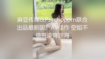 漂亮大奶美女 刚刚做完瑜伽 被一顿无套输出 尿尿直喷 这视角不错 小哥哥嘴巴张大哟