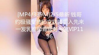 XJX0168 香蕉视频传媒 禁欲系美女人间水蜜桃