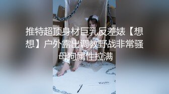 漂亮眼镜小女友 被扒开内内无套输出 大奶子 稀毛肥鲍鱼