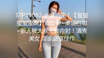 诱人裂缝血脉喷张 桃暖酱 美妙赤裸身材爆乳粉嫩乳粒 1V[64P/699M]