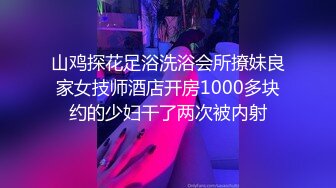 和EX的一小段后入，叫老公。