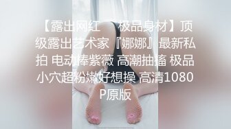 【AI换脸视频】李一桐 完蛋我被美女包围