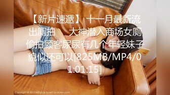 stripchat~超级女神回归【CNNANAoo】巨乳御姐~道具自慰~翻白眼~喷水【41V】 (20)