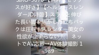 EKDV-529 ボクだけのご奉仕メイド 樞木あおい