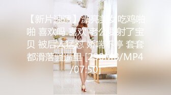 家中后入女友