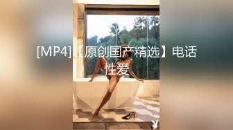 【钻石级❤️推荐】麻豆传媒豪乳女神「吴梦梦」无套系列-偷偷摸摸刺激性爱 妹妹在家依然放纵抽插