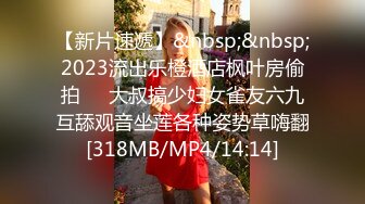 [MP4]STP26470 两个渣女小可爱双飞草大哥玩的好刺激好骚，全程露脸一起舔鸡巴吸蛋蛋，激情性爱椅上位轮草大哥还被姐妹吃奶 VIP0600