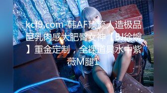 [MP4/1270M]9/20最新 无套内射清冷御姐高潮连连尽情享受性爱进口逼爽VIP1196