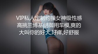 老婆还没睡醒，就摸醒她，然后肏她的大屁股