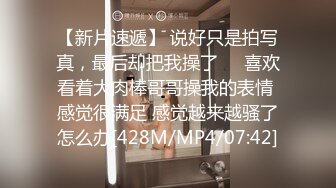 STP34326 性感优雅御姐 气质人妻成熟端庄为人师婊浪荡妩 BunnyMiffy 米菲兔