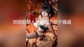 爆草『蝙蝠女侠』身材超棒辣妹cos蝙蝠侠挨操-激情无限-高清精彩推荐