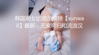 和我的大波女友酒店激情