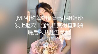 西安同城人妻母狗被18cm大屌暴操