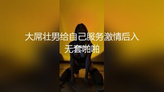 草了个短裙小姐姐 看这美腿就让我魂不守舍了