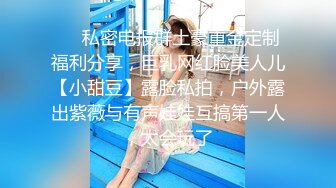 极品翘臀长腿网络女神【优优】最新定制，肉丝喷尿骚逼妈妈诱惑儿子插入，满嘴淫语挑逗热血沸腾白浆直流