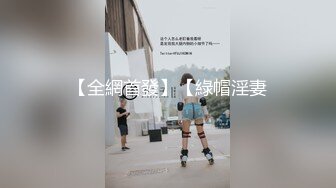 最新TS美人妖网红 甄选1888福利超大合集 第五弹！【276V】 (69)