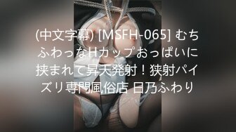 [MP4]黑裙妹子啪啪口交床边抽插猛操抬腿快速抽送