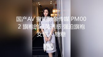 北京 保定 少妇上位自己动