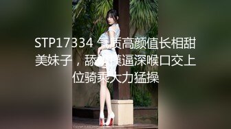 MD-0308前任4之英年早婚