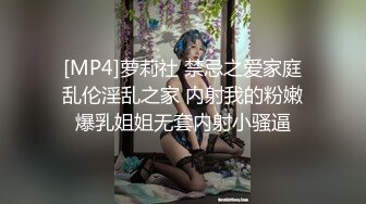 可爱淫荡萝莉 露台边自慰摸胸