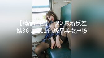 [MP4/ 764M] 戴罩的小美人莫莫穿了jk和蕾丝内内~隐隐约约的肉丝，看着非常诱人