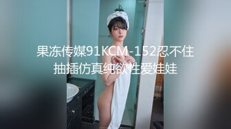 ABF-143 女子アスリート 灼熱・発汗3SEX Act.02【AI破解版】