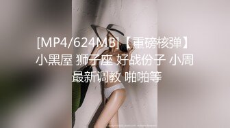 麻豆代理出品涩会SH-003 神奇月光宝盒神奇让女主播爱上老光棍激情做爱 蔡晓雨