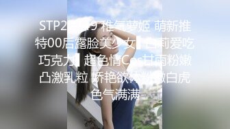 潜规则极品粉穴骨干娇嫩女艺人的!