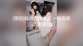 ✿性感女秘书✿高颜值黑丝女秘书在办公室偷情，叫太大声差点被发现，性感白虎小嫩穴简直不要太舒服 颜值党福利