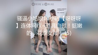 气质女王范小姐姐紫色丁字裤