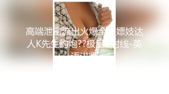 【最新封神??兄妹乱伦】海角兄妹乱伦狂人热销新作 妹妹在阳台打电话强制按在地板上操 床上拽着头发深顶粉穴 无套爆射